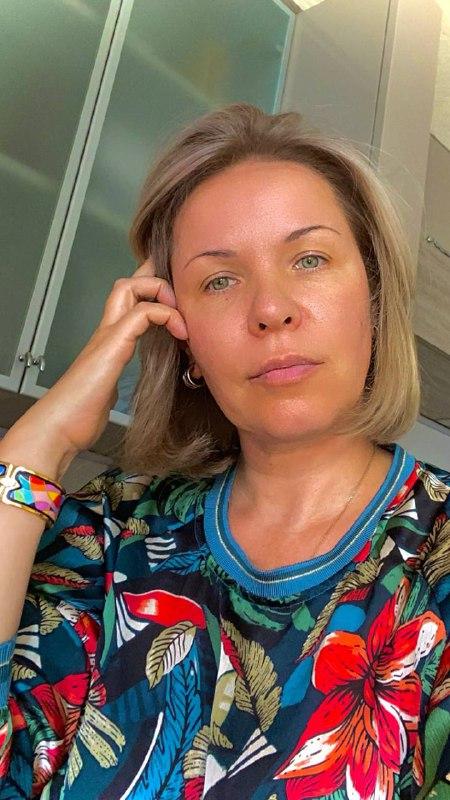 Вероника Бабич