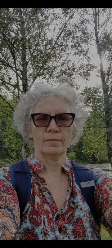 Елена Трофимова