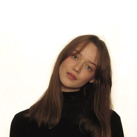 Ада Васильева