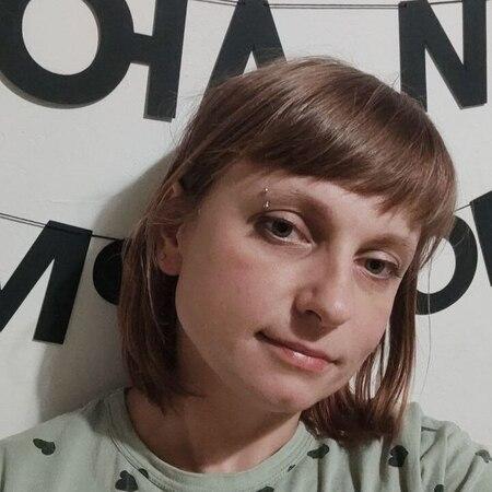 Натансон Анна