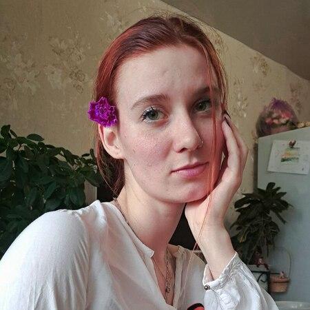 Олеся Ломакина