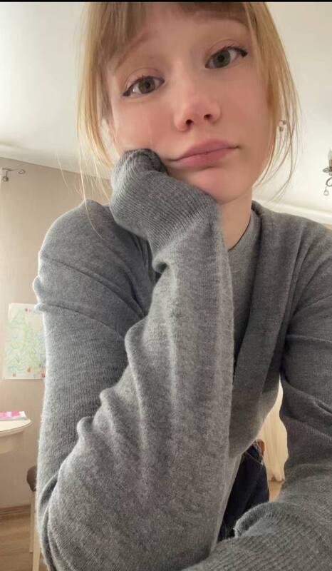 Арина Киселева