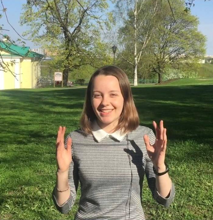 Екатерина Кузнецова