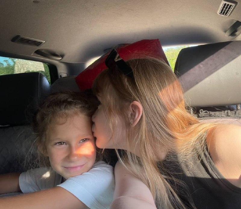 Арина Киселева