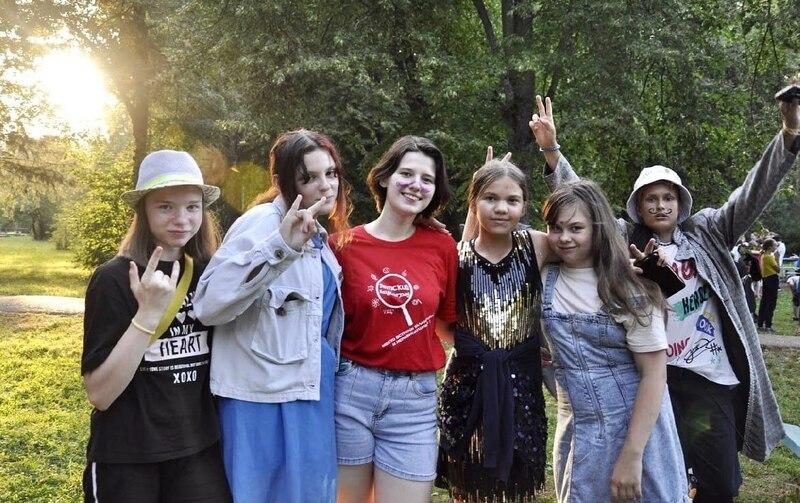 Татьяна Бессмертная