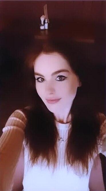 Елена Рощина