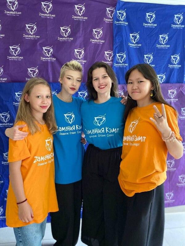 Татьяна Бессмертная