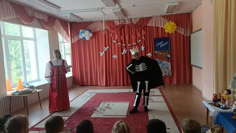 Надежда Фролова