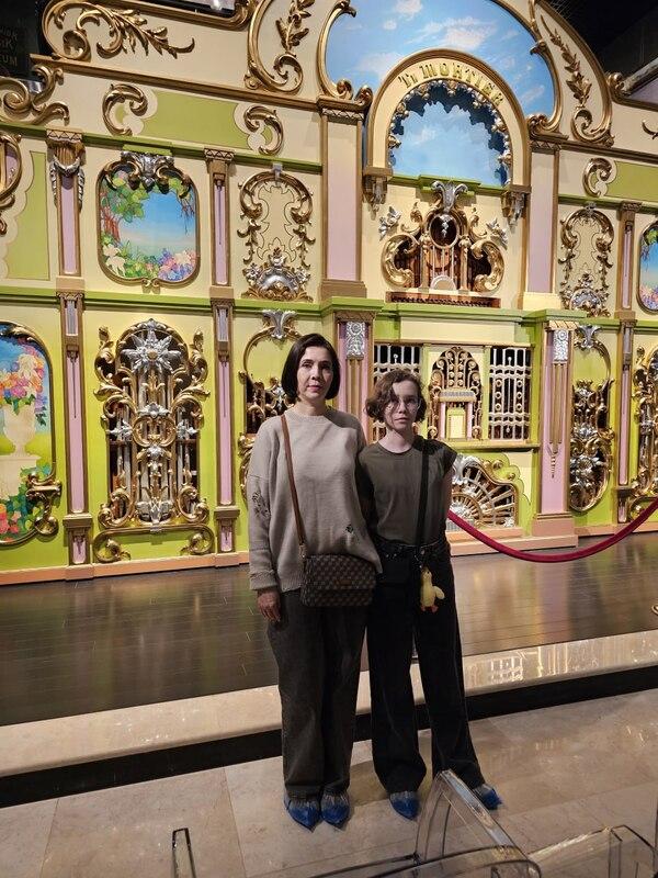 Юлия Александрова