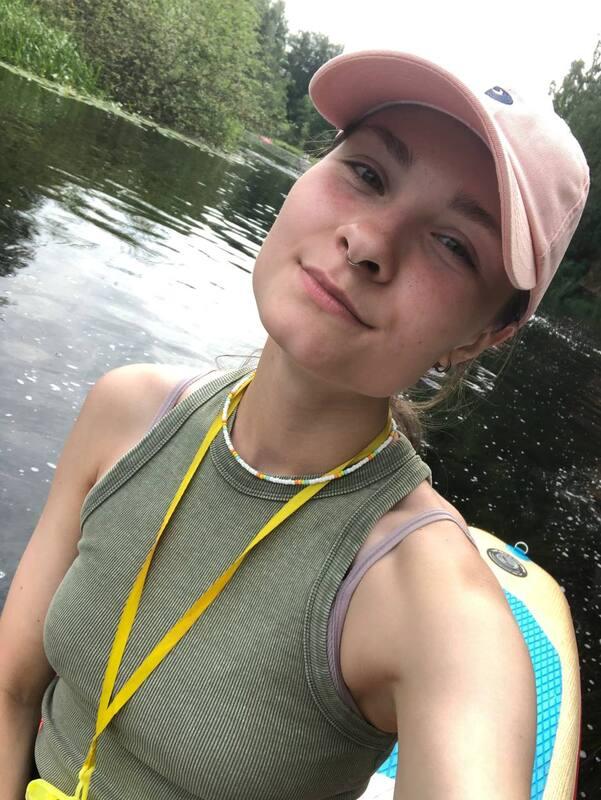 Надежда Зырянова