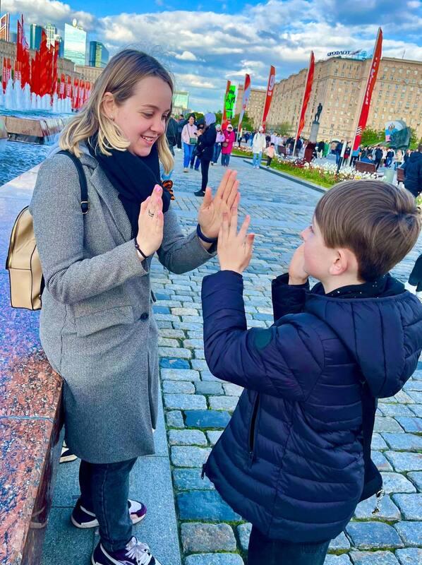 Екатерина Кузнецова