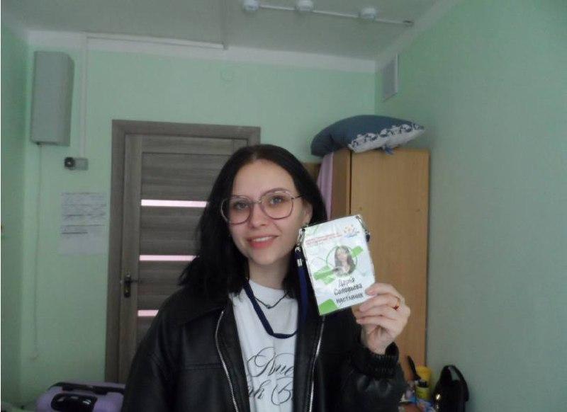 Дарья Соловьева