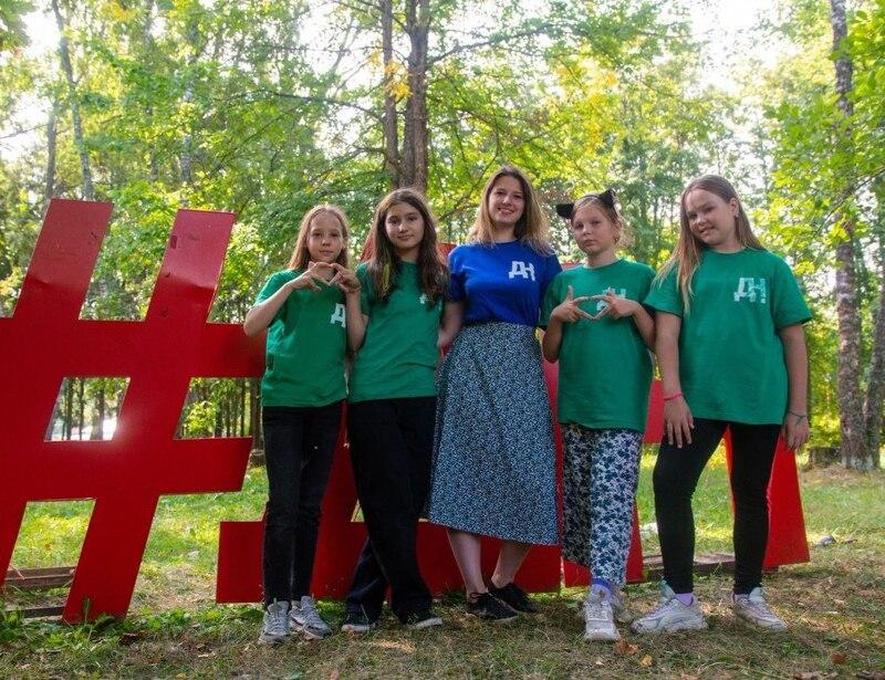 Татьяна Бессмертная