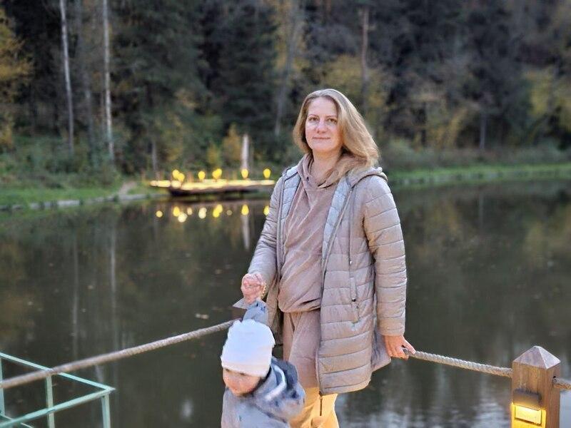 Татьяна Фролова